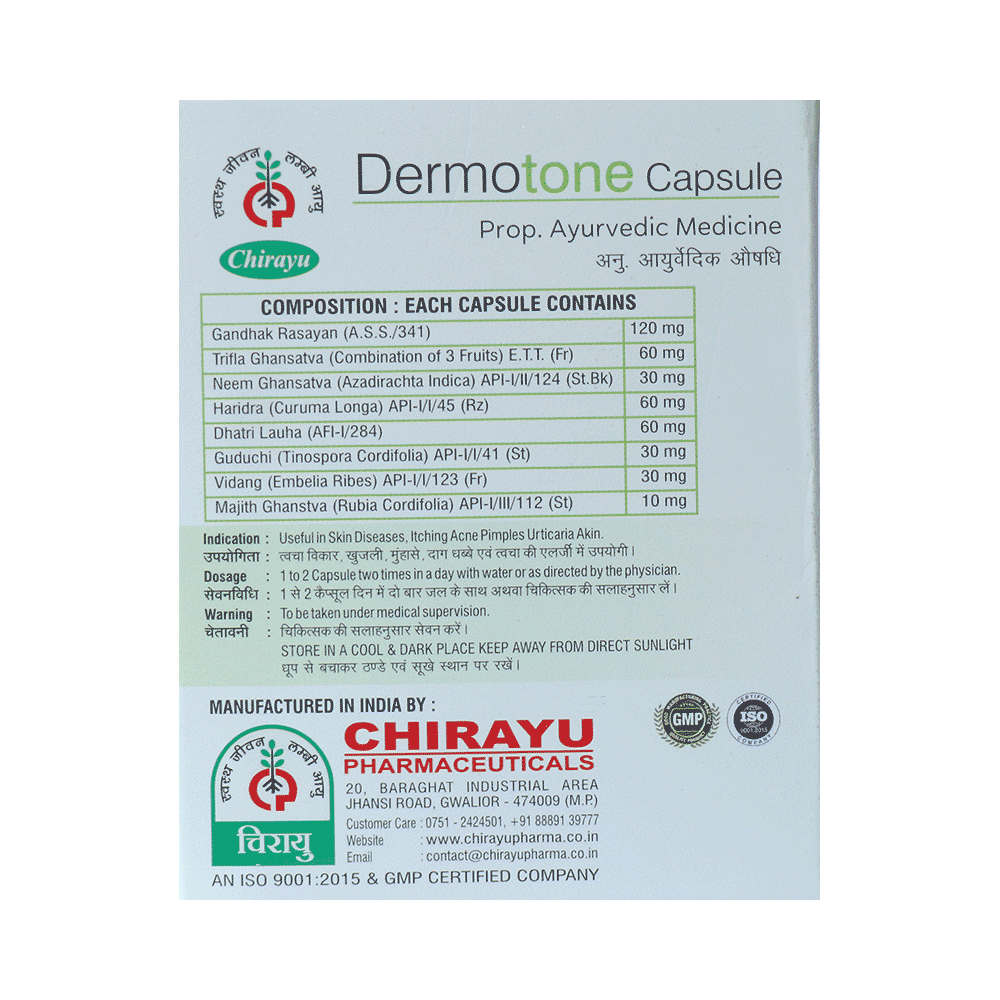 Chirayu Dermotone Capsule - Image 2