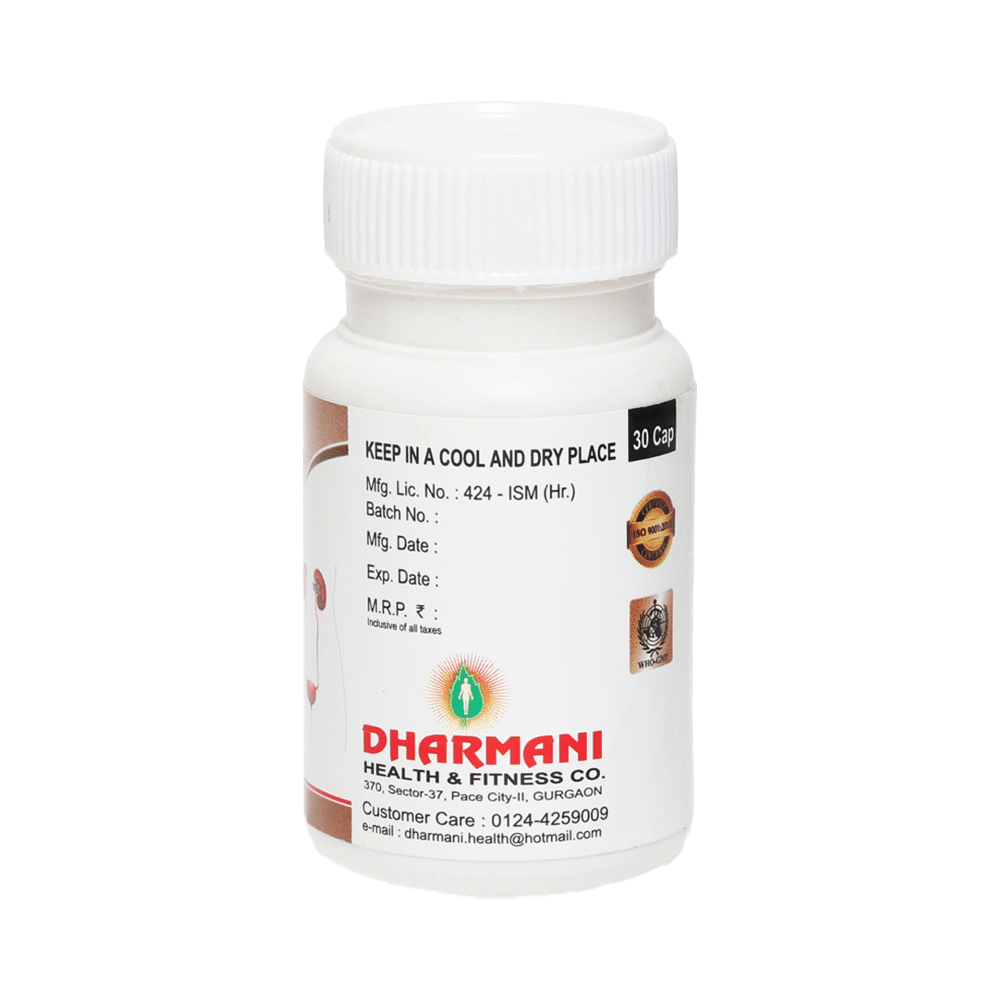 Dharmani Kid-n-Care Capsule - Image 3