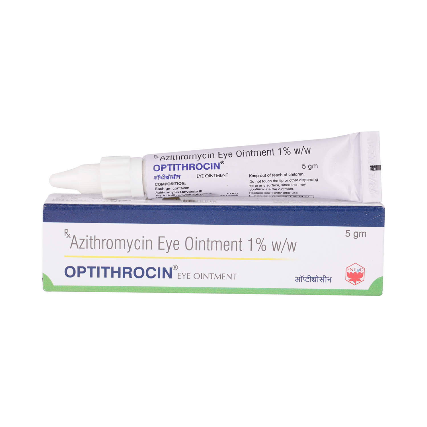 Optithrocin Eye Ointment