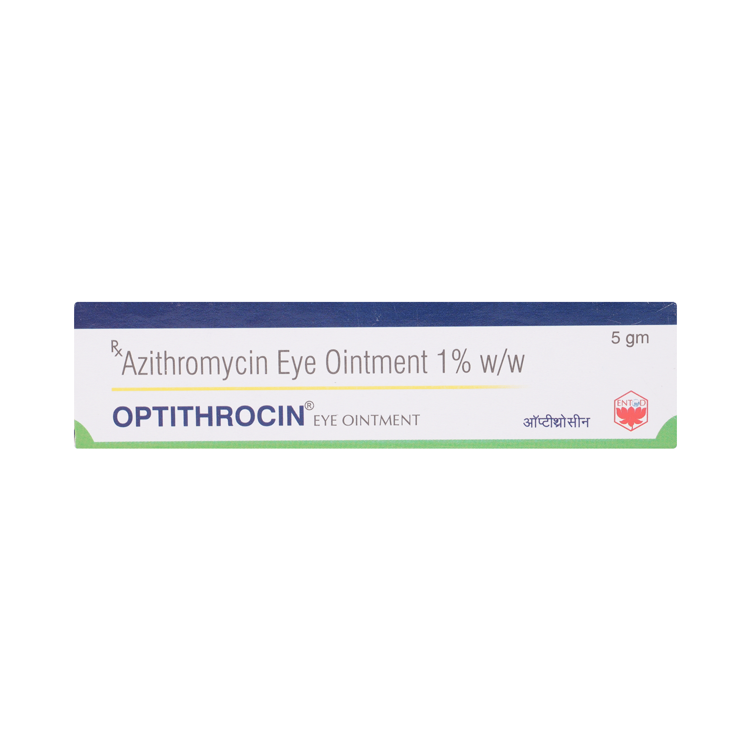 Optithrocin Eye Ointment - Image 2