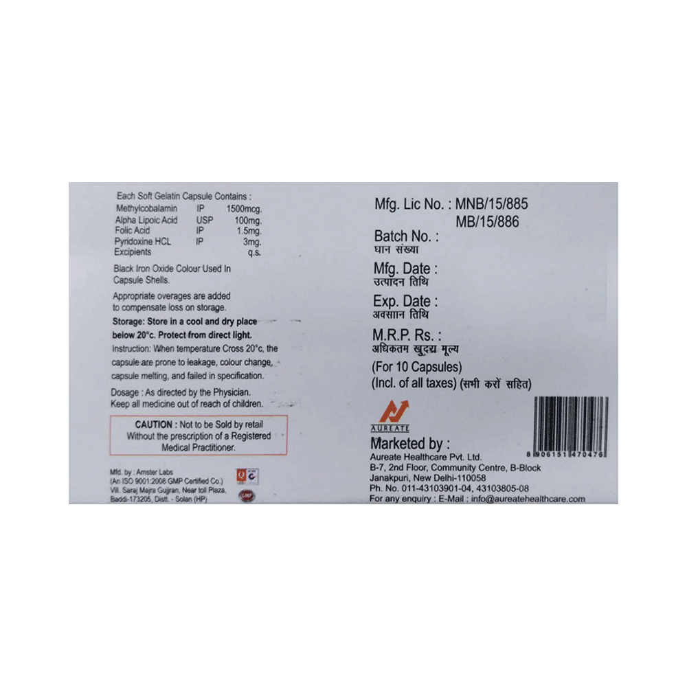 Alameth-PN Soft Gel Capsule - Image 2