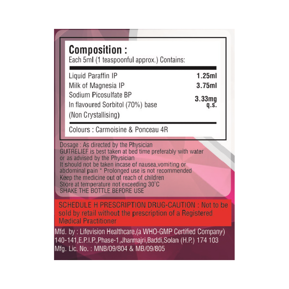 Gutrelief Oral Suspension Mix Fruit & Vanilla Sugar Free - Image 3