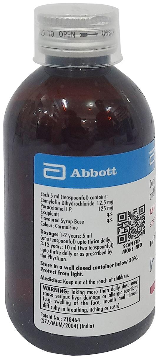 Anafortan Syrup - Image 2