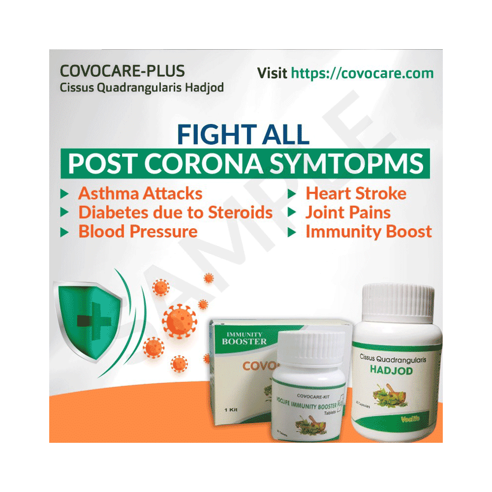 Voclife Cissus Quadrangularis Hadjod Capsule - Image 3