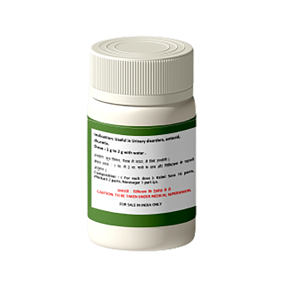 1ratti Shweta Parpati - Image 2