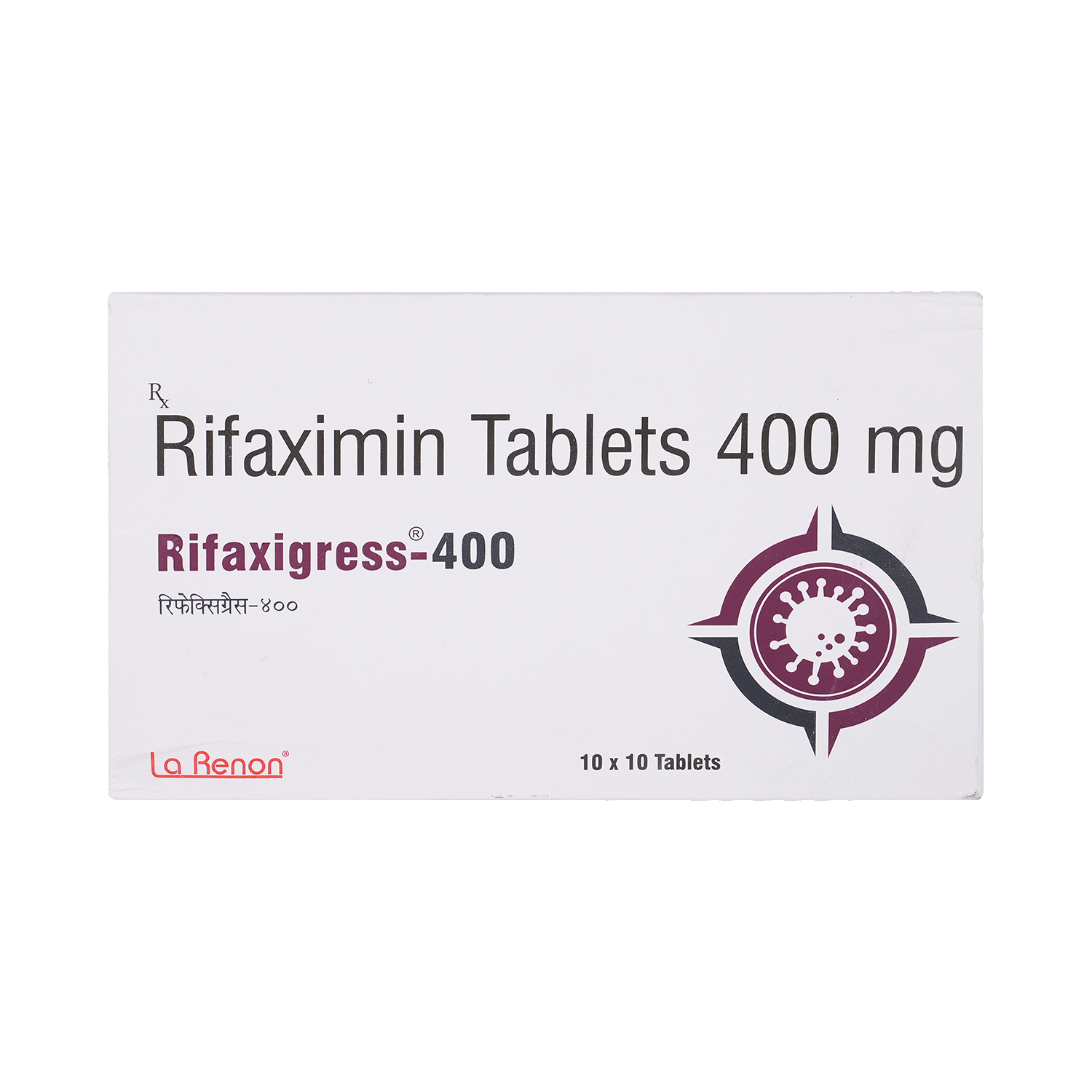 Rifaxigress 400 Tablet - Image 2