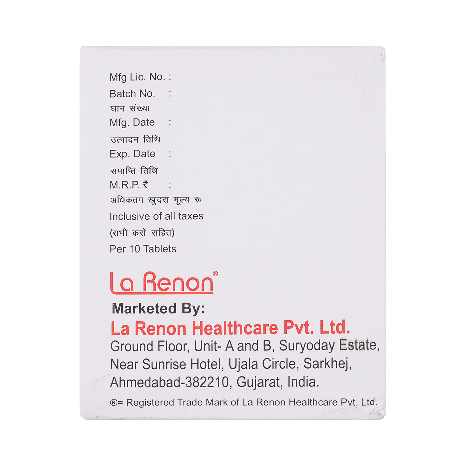 Rifaxigress 400 Tablet - Image 4