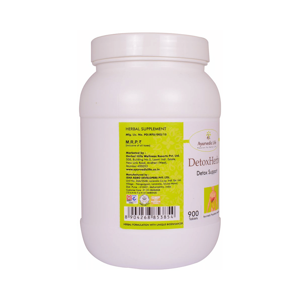 Ayurvedic Life Detoxherbo Detox Support Tablet - Image 5