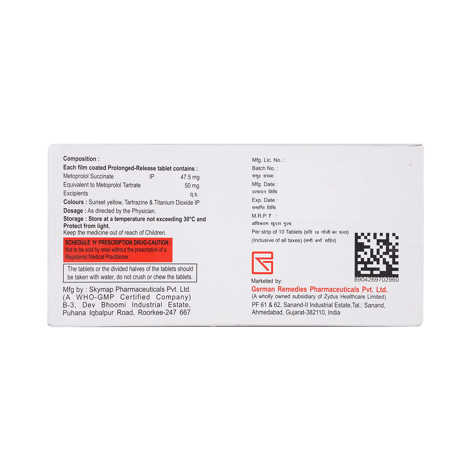 Metol XL 50 tablet - Image 3