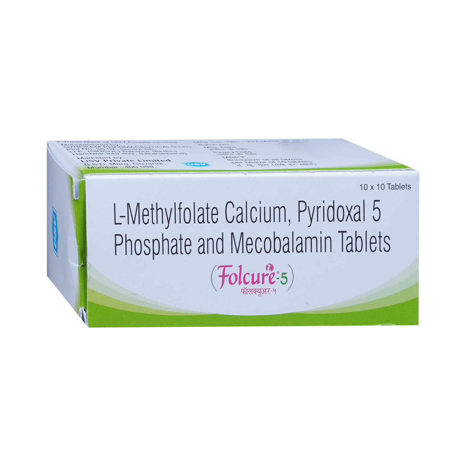 Folcure -5 Tablet - Image 2