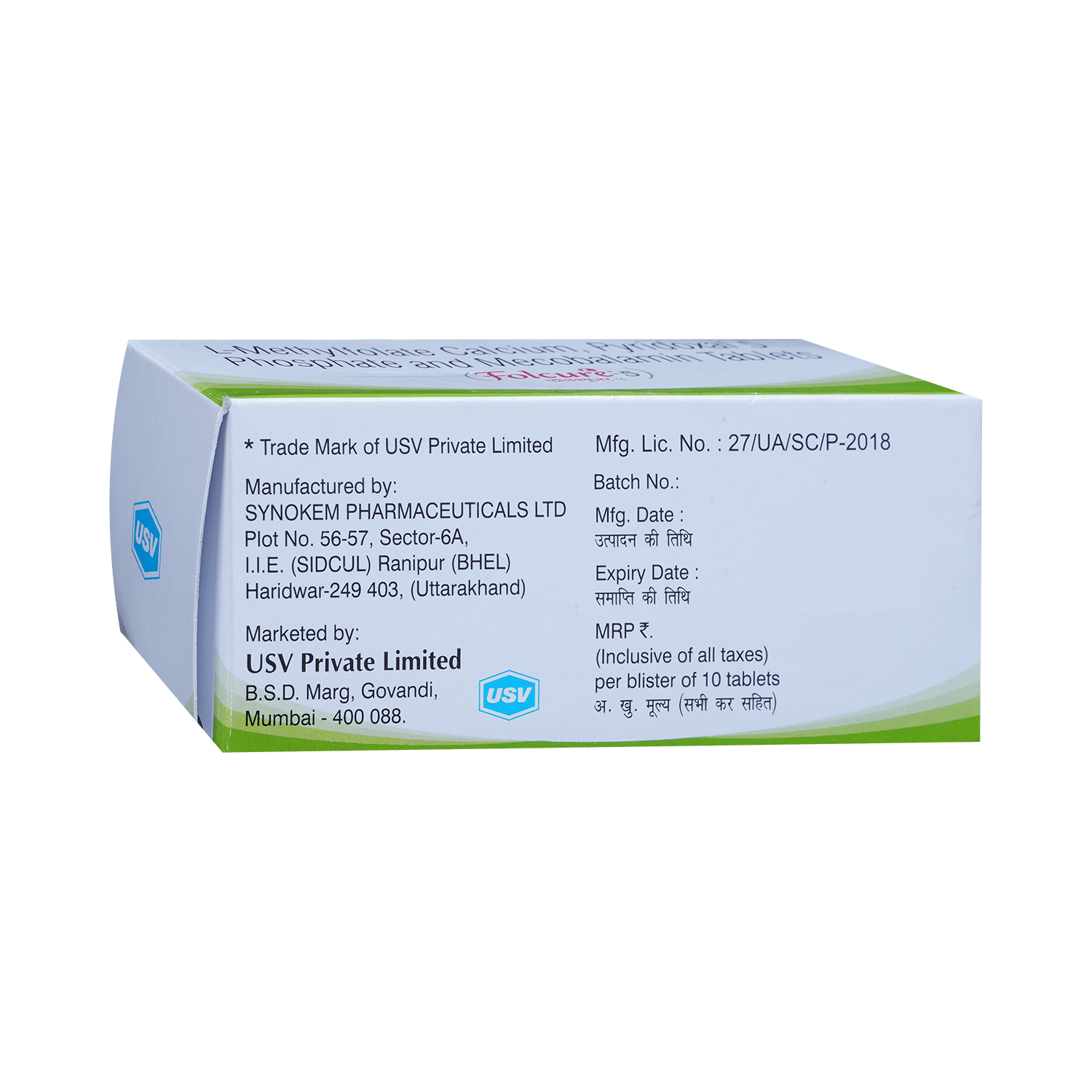 Folcure -5 Tablet - Image 3