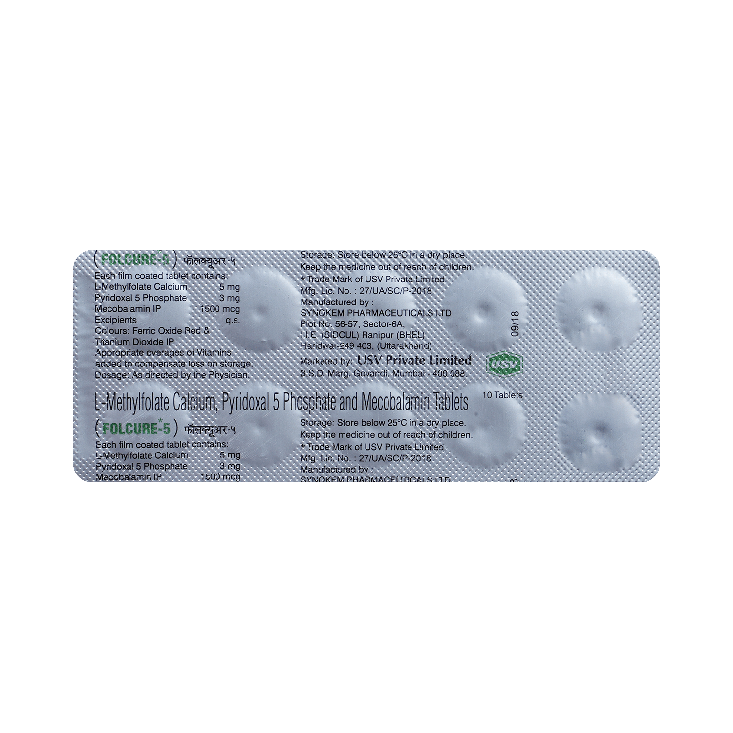 Folcure -5 Tablet - Image 6