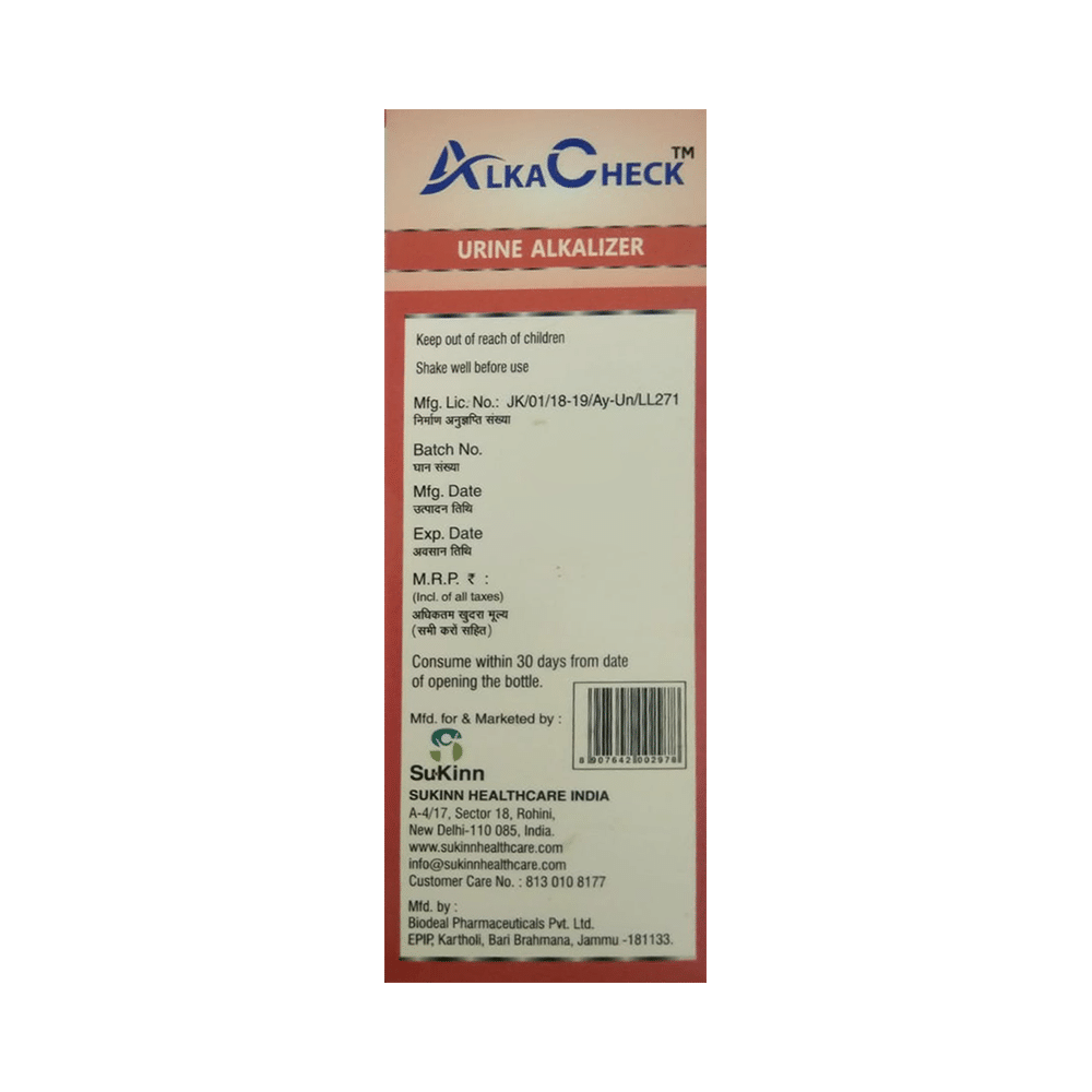 Vedamagik Alka Check Urine Alkalizer - Image 4