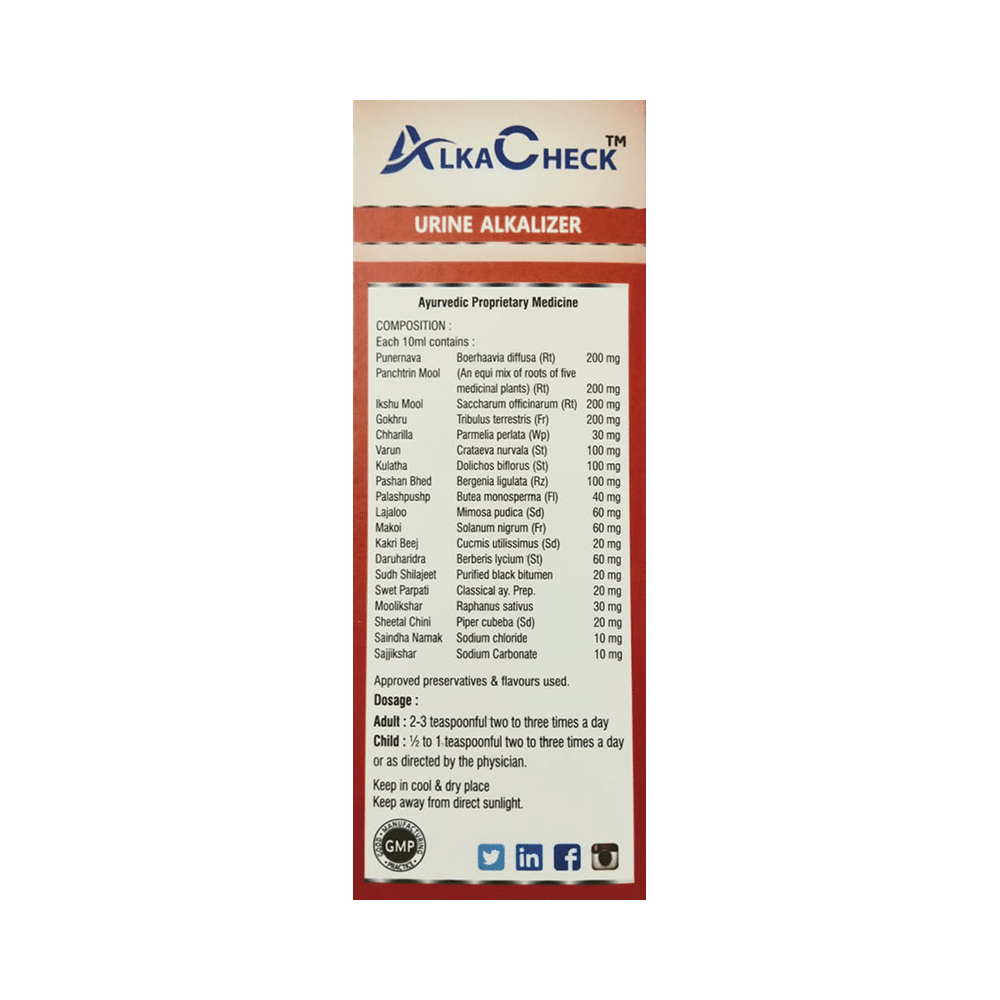 Vedamagik Alka Check Urine Alkalizer - Image 3