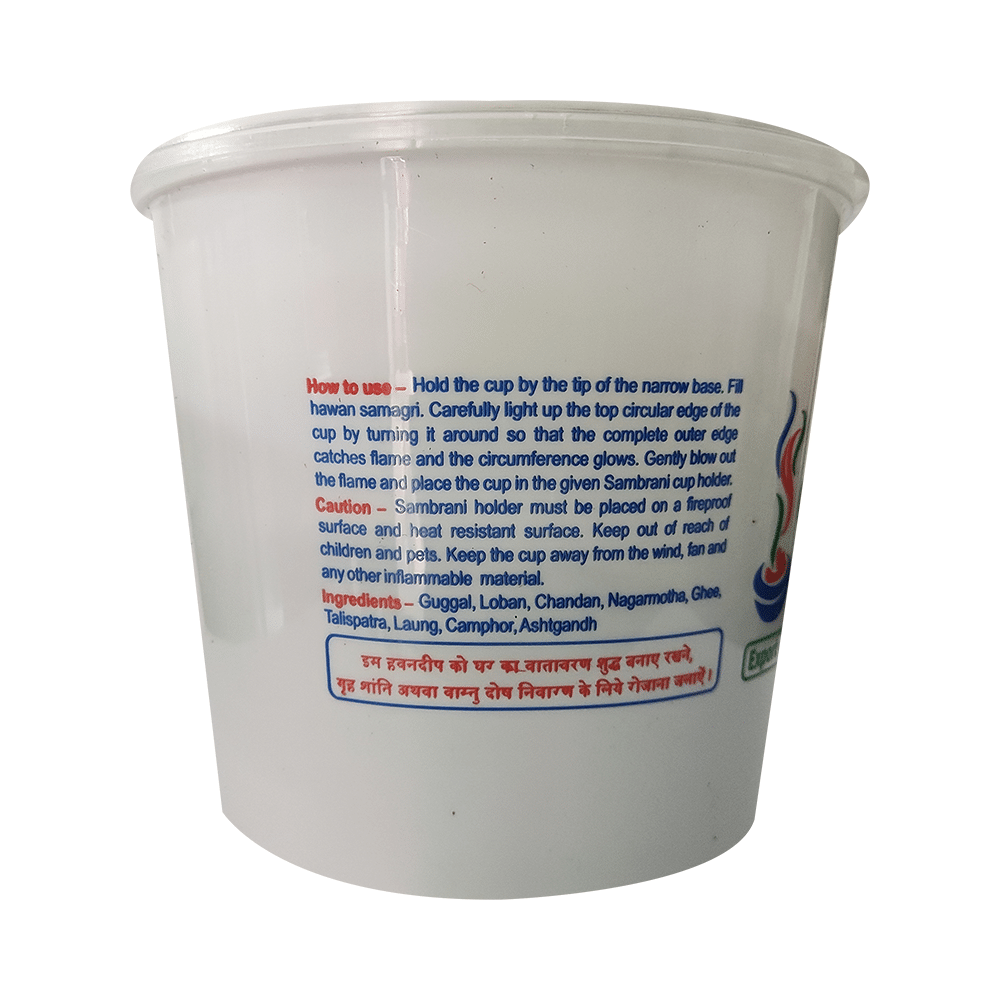 Jain's Sambrani Dhoop with Aloe Vera Gel 10gm free - Image 2