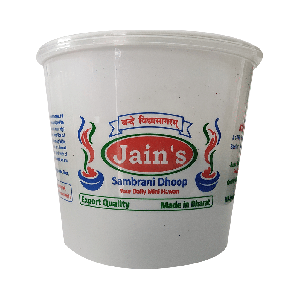 Jain's Sambrani Dhoop with Aloe Vera Gel 10gm free