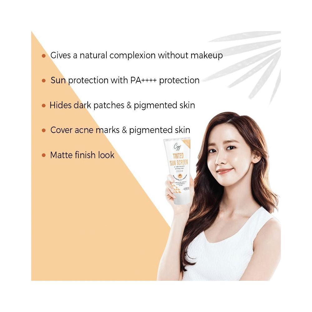 CGG Cosmetics Ultra Matte Sunscreen Gel - Image 2