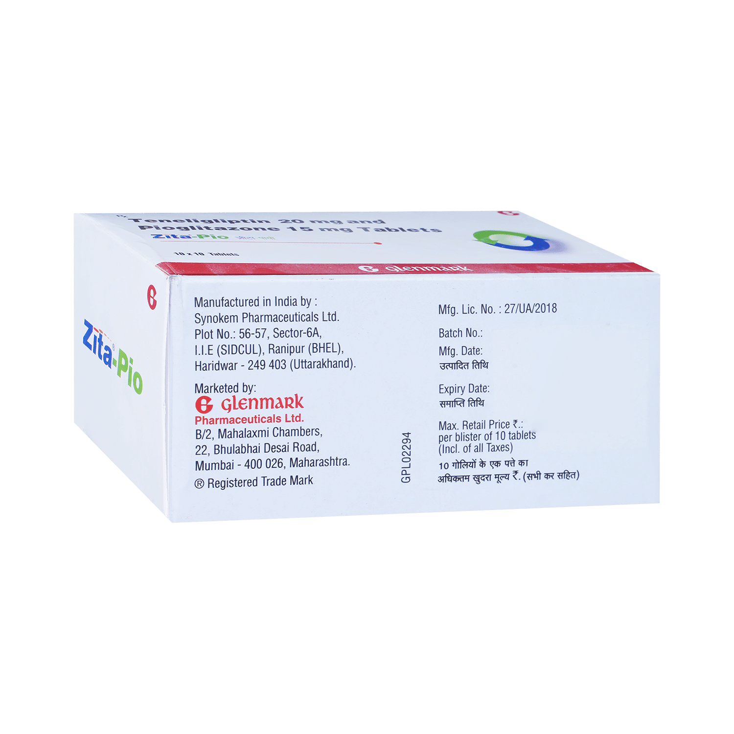 Zita-Pio Tablet - Image 4