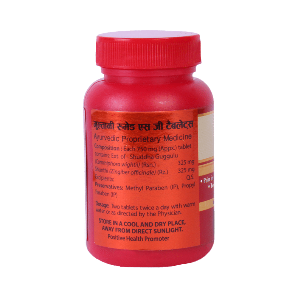 Multani Rhumed SG Tablet - Image 2