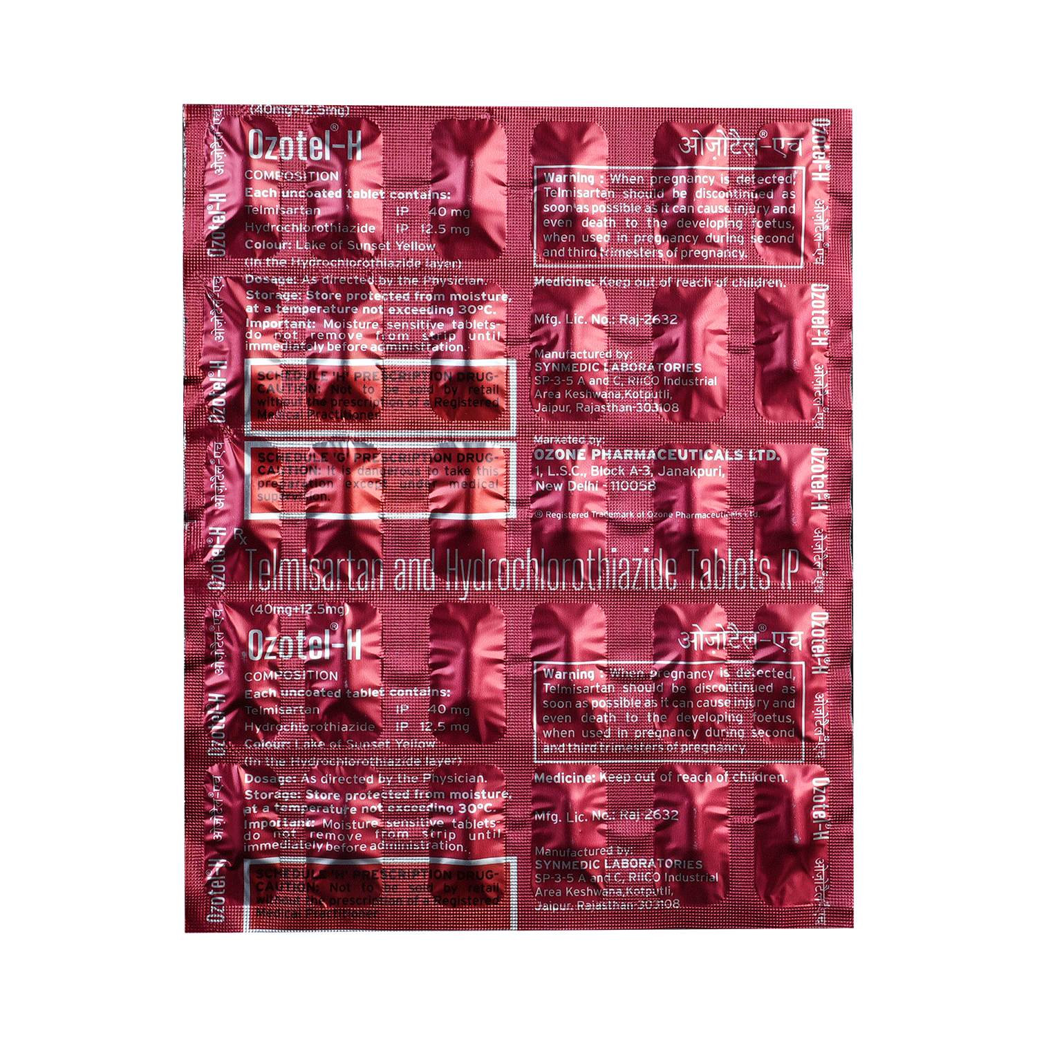 Ozotel-H Tablet - Image 5