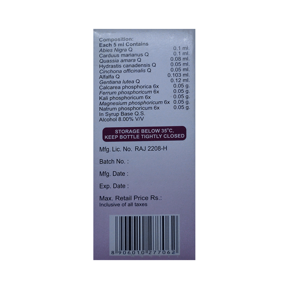 Bhargava  Appetiser Syrup - Image 2