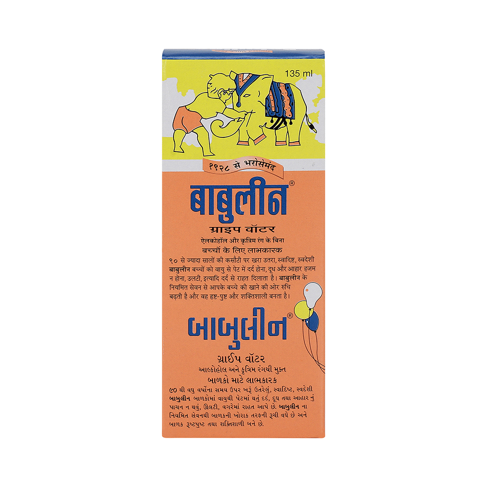 Babuline Gripe Water - Image 7