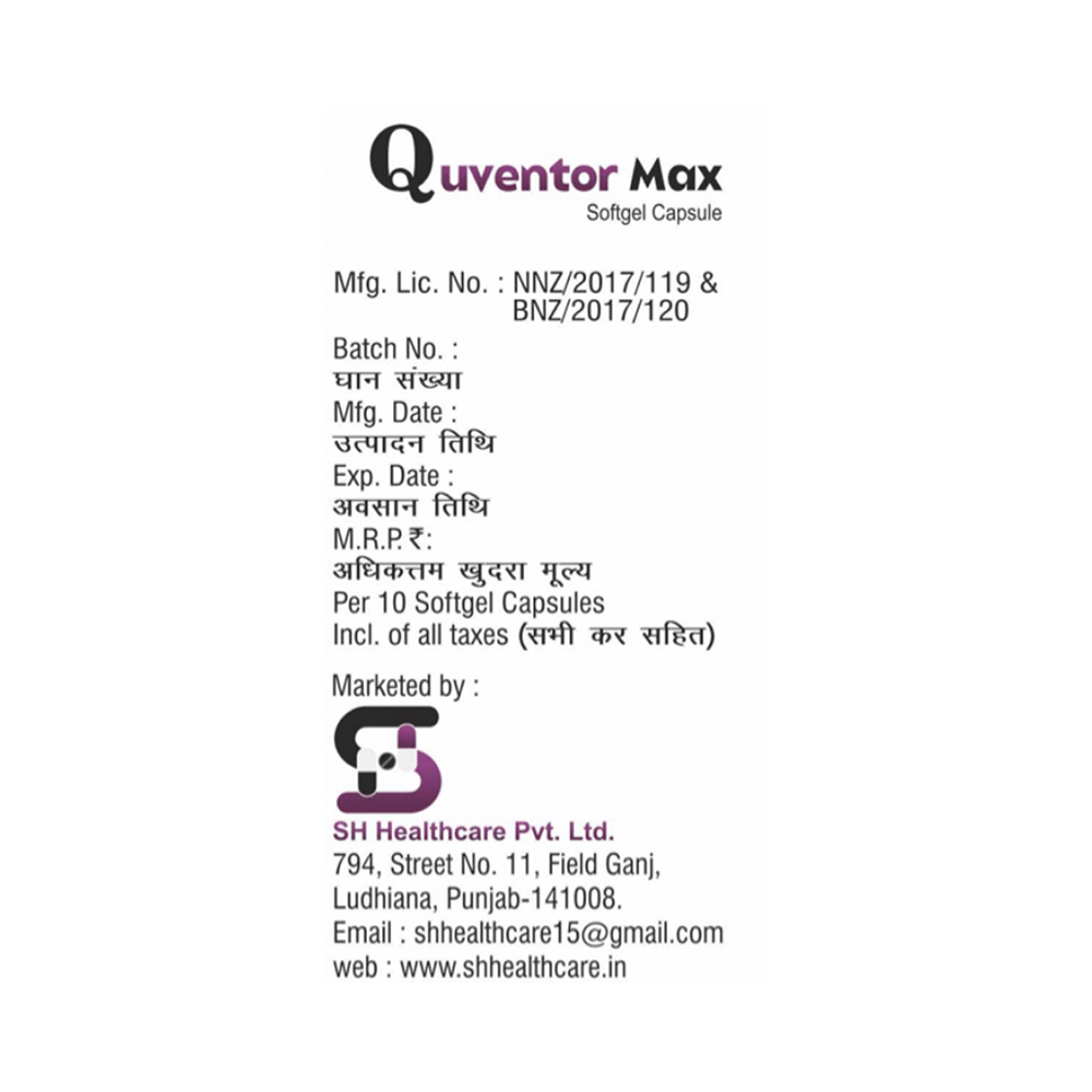 Quventor Max Softgel Capsule - Image 3