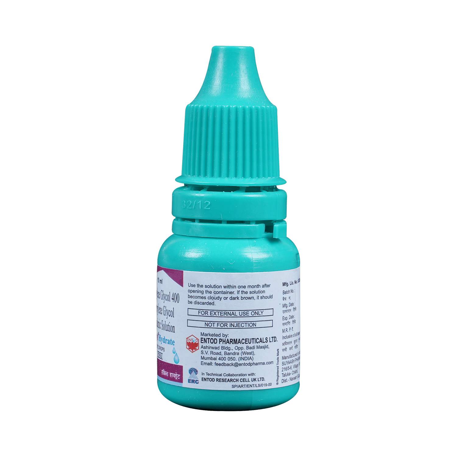 Lacryl Hydrate Eye Drop - Image 6