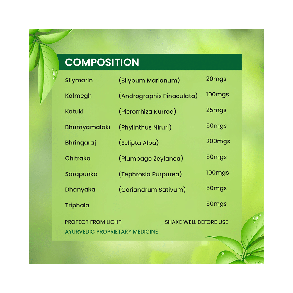 Alopa Heptin Forte Syrup (200ml Each) - Image 2