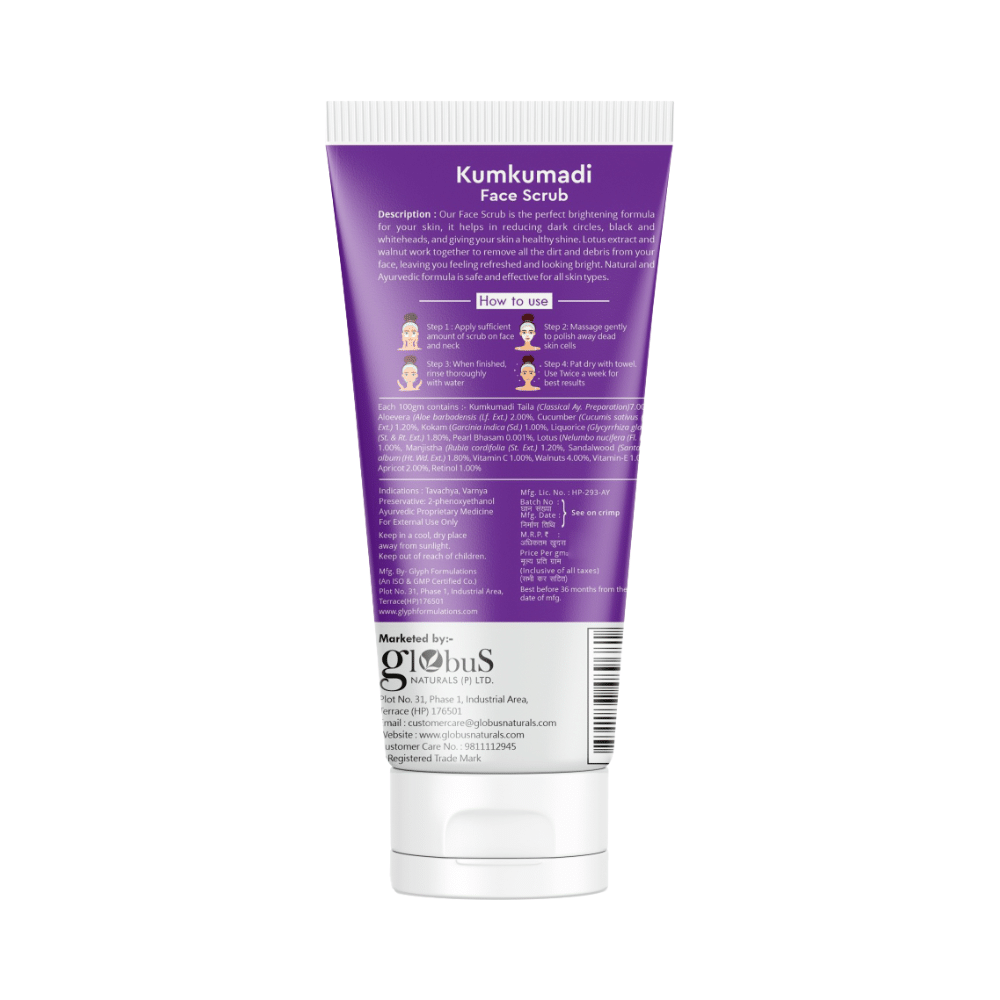 Globus Naturals Ayurvedic Kumkumadi Face Scrub (100gm Each) - Image 3