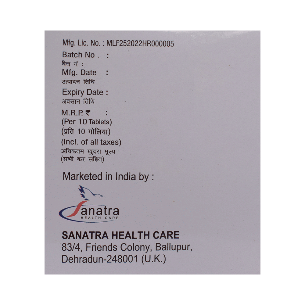 Rifanil 550 Tablet - Image 3