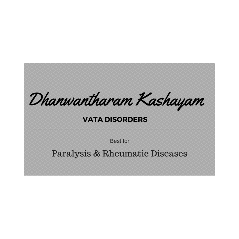 Vaidyaratnam Dhanwantharam Kashayam - Image 1