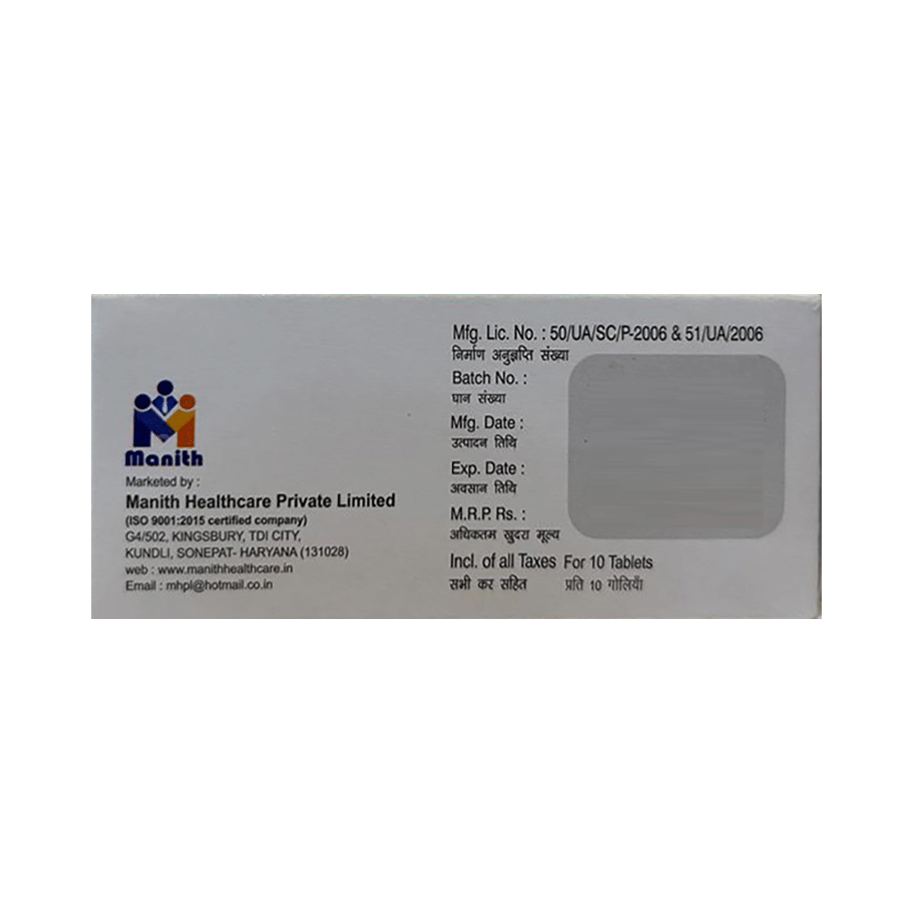 ONN 4 MD Tablet - Image 3