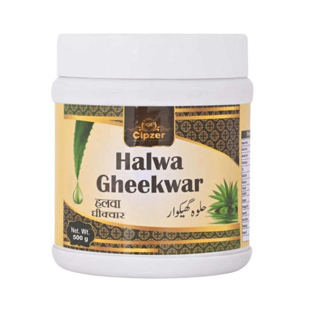 Cipzer Halwa Gheekwar - Image 1