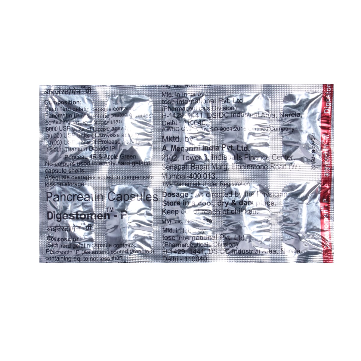 Digestomen-P Capsule - Image 1