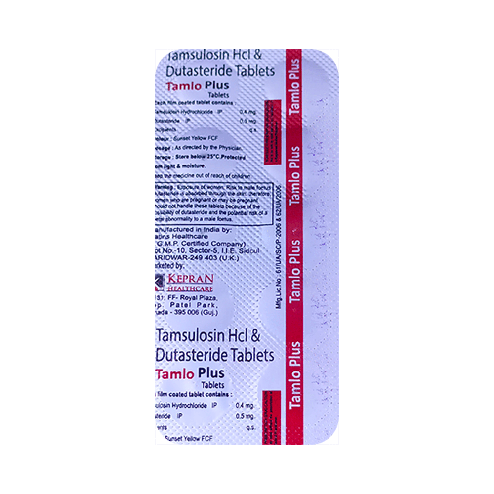 Tamlo Plus Tablet - Image 3