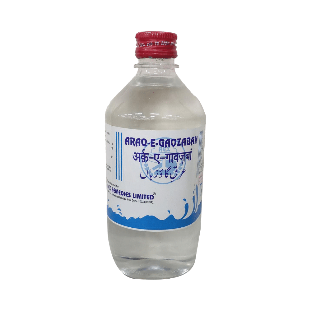 Rex Araq-E-Gaozaban Syrup - Image 1