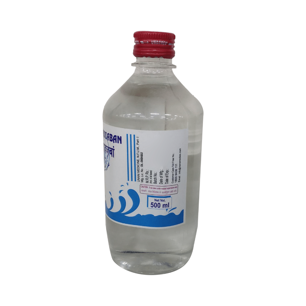 Rex Araq-E-Gaozaban Syrup - Image 2