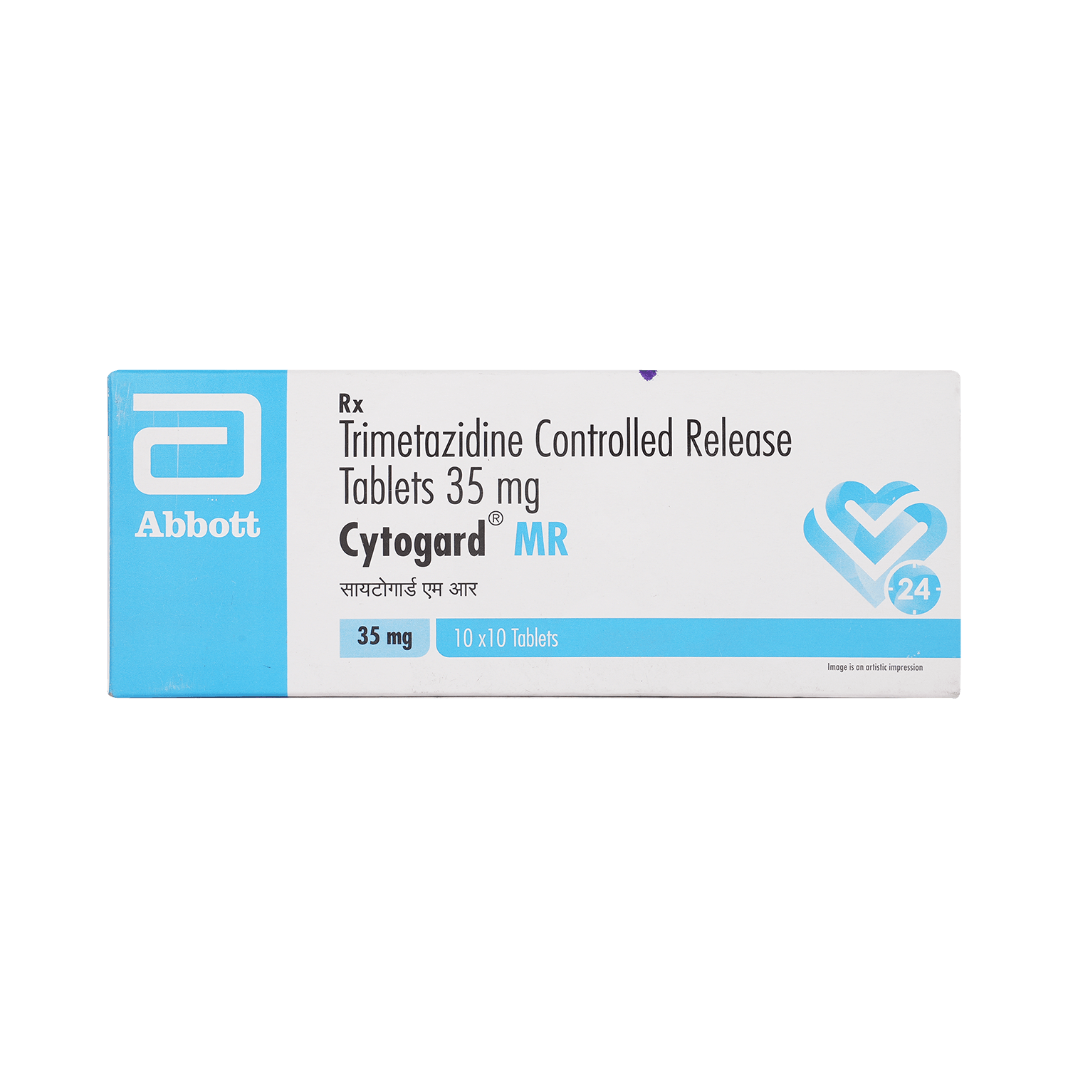 Cytogard MR Tablet - Image 2