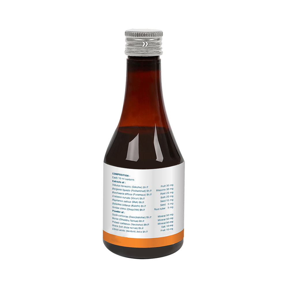 Vasu Ural Syrup - Image 2