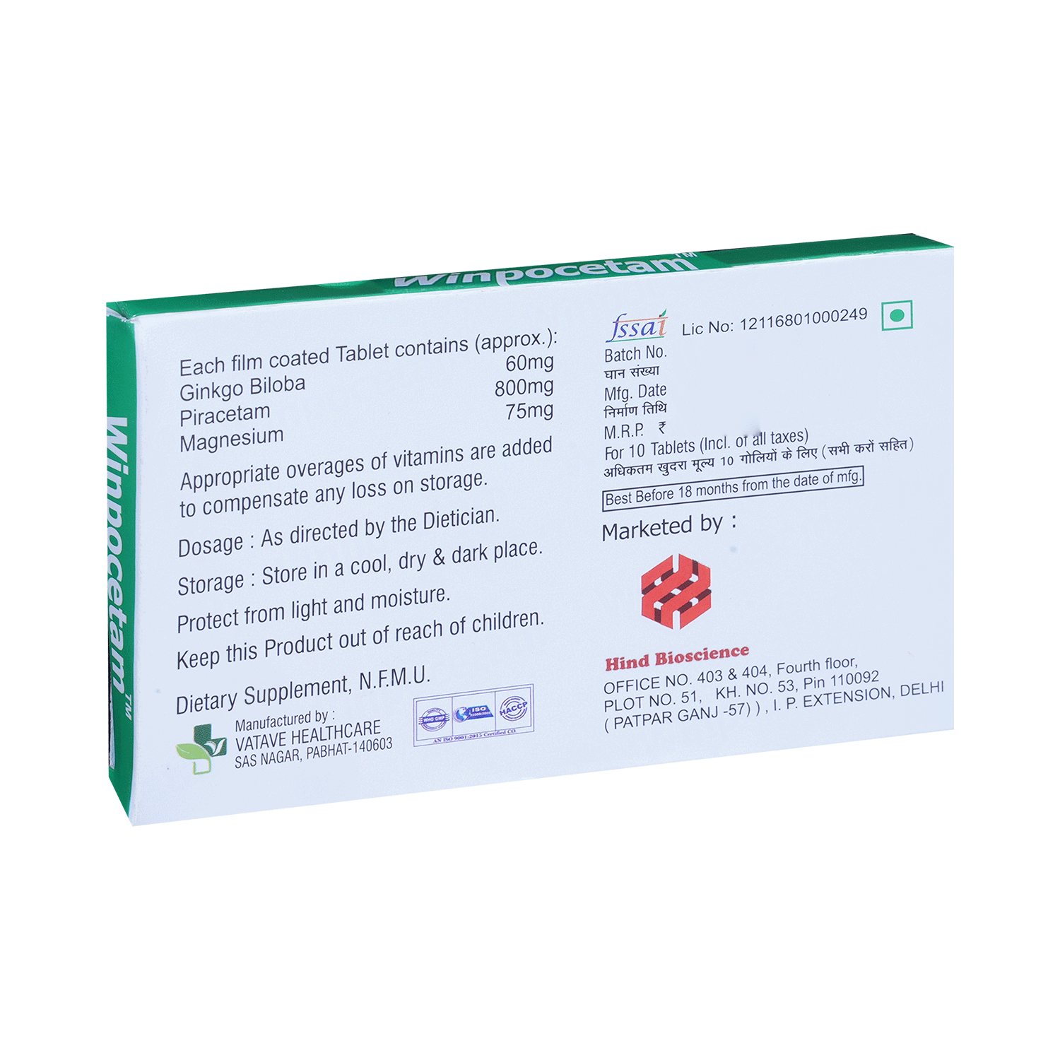 Winpocetam Tablet - Image 3