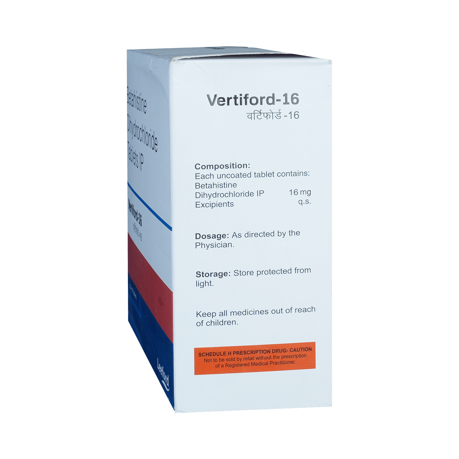 Vertiford 16mg Tablet - Image 3