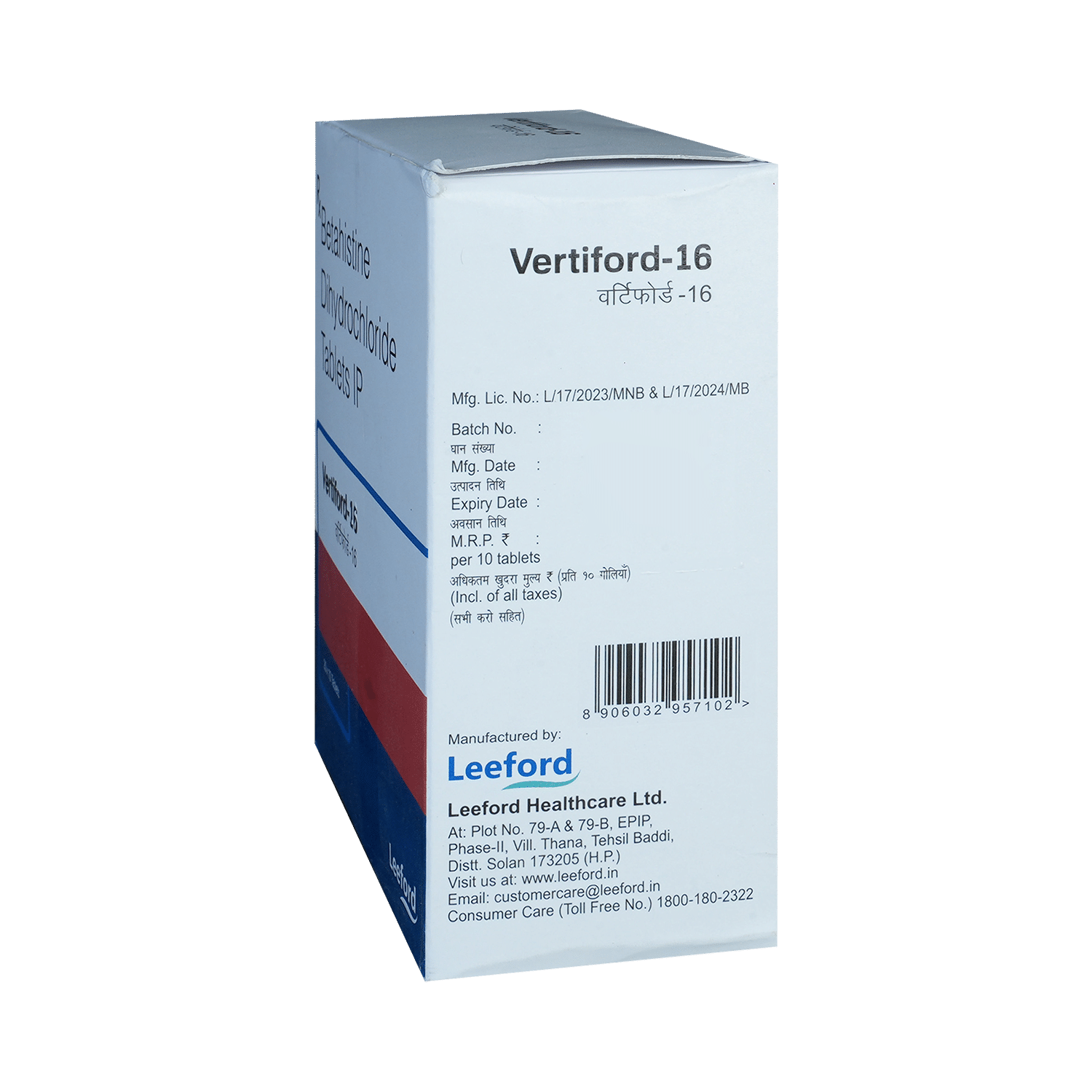 Vertiford 16mg Tablet - Image 4