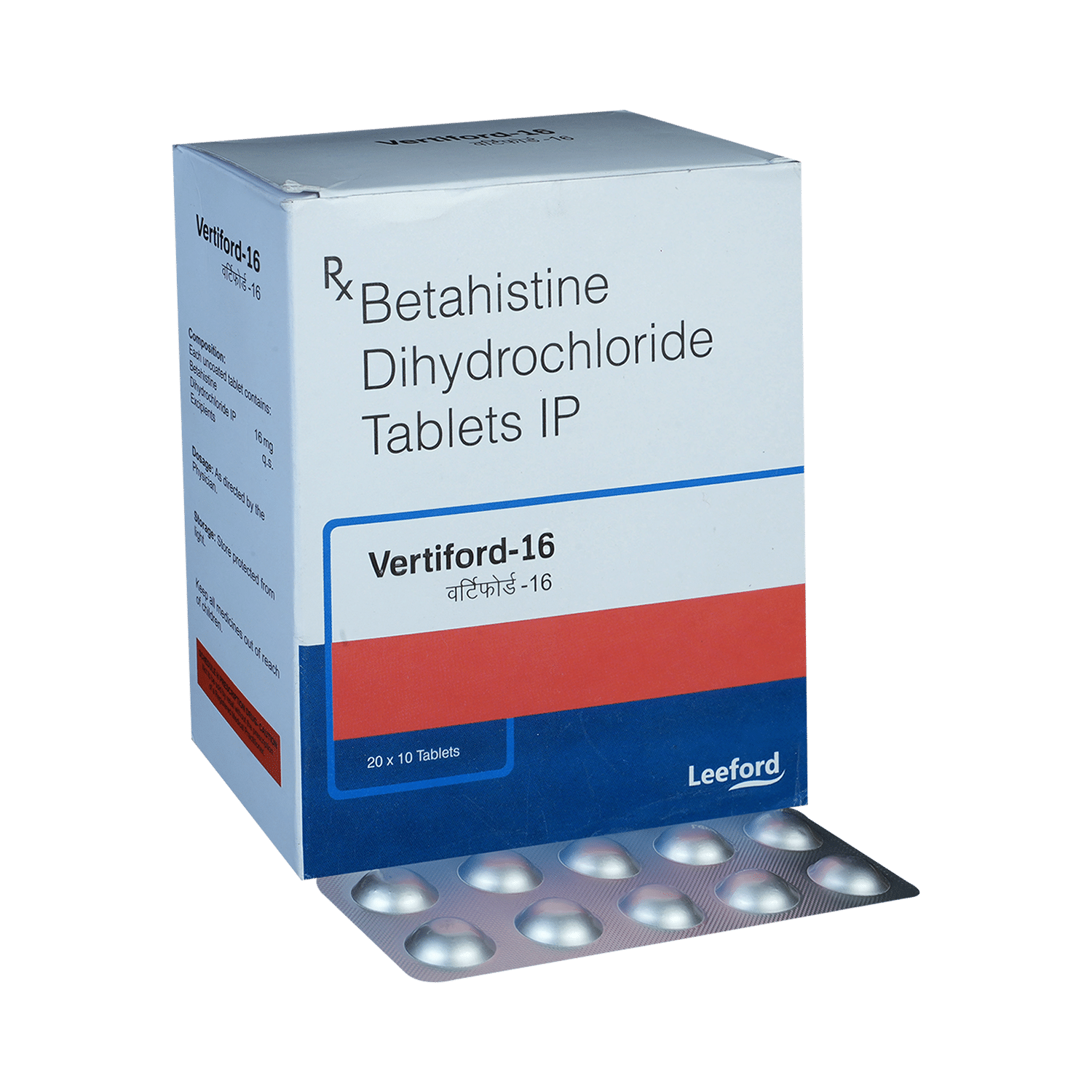 Vertiford 16mg Tablet - Image 1