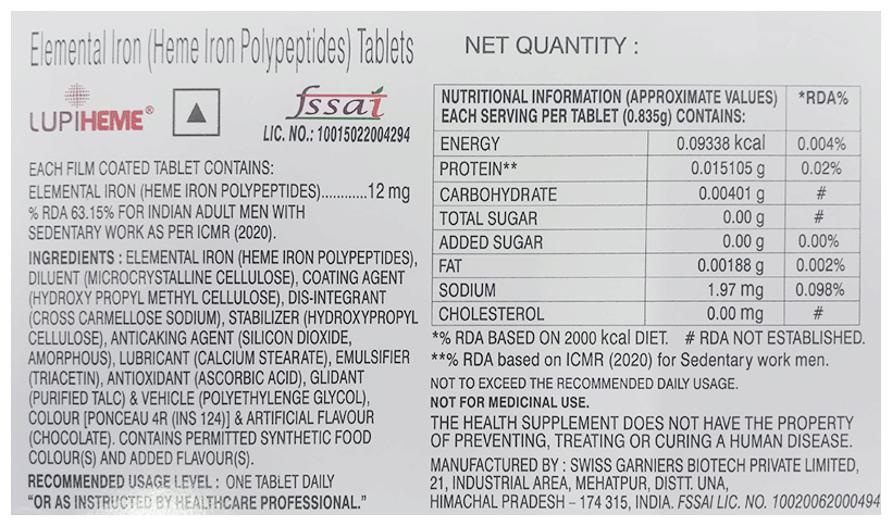 Lupiheme Tablet - Image 2