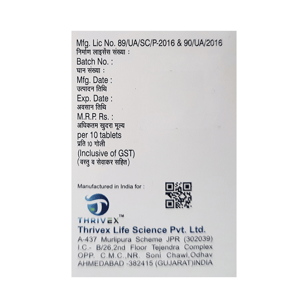 Glimivex-M 2 Tablet SR - Image 3