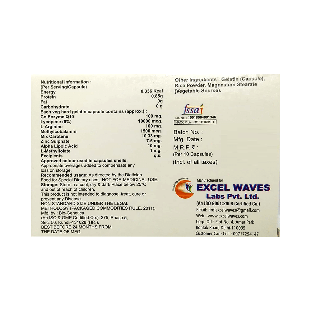 Tuksan Capsule - Image 2