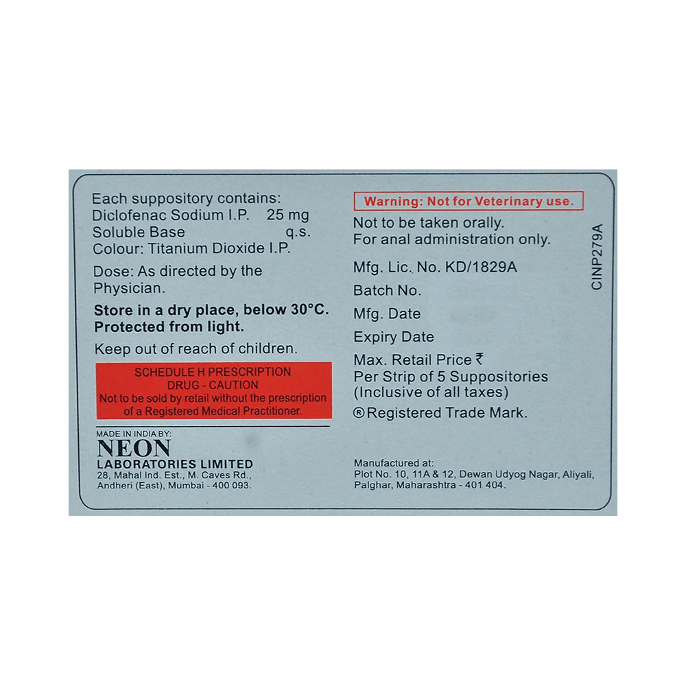 Justin 25mg Suppository - Image 3
