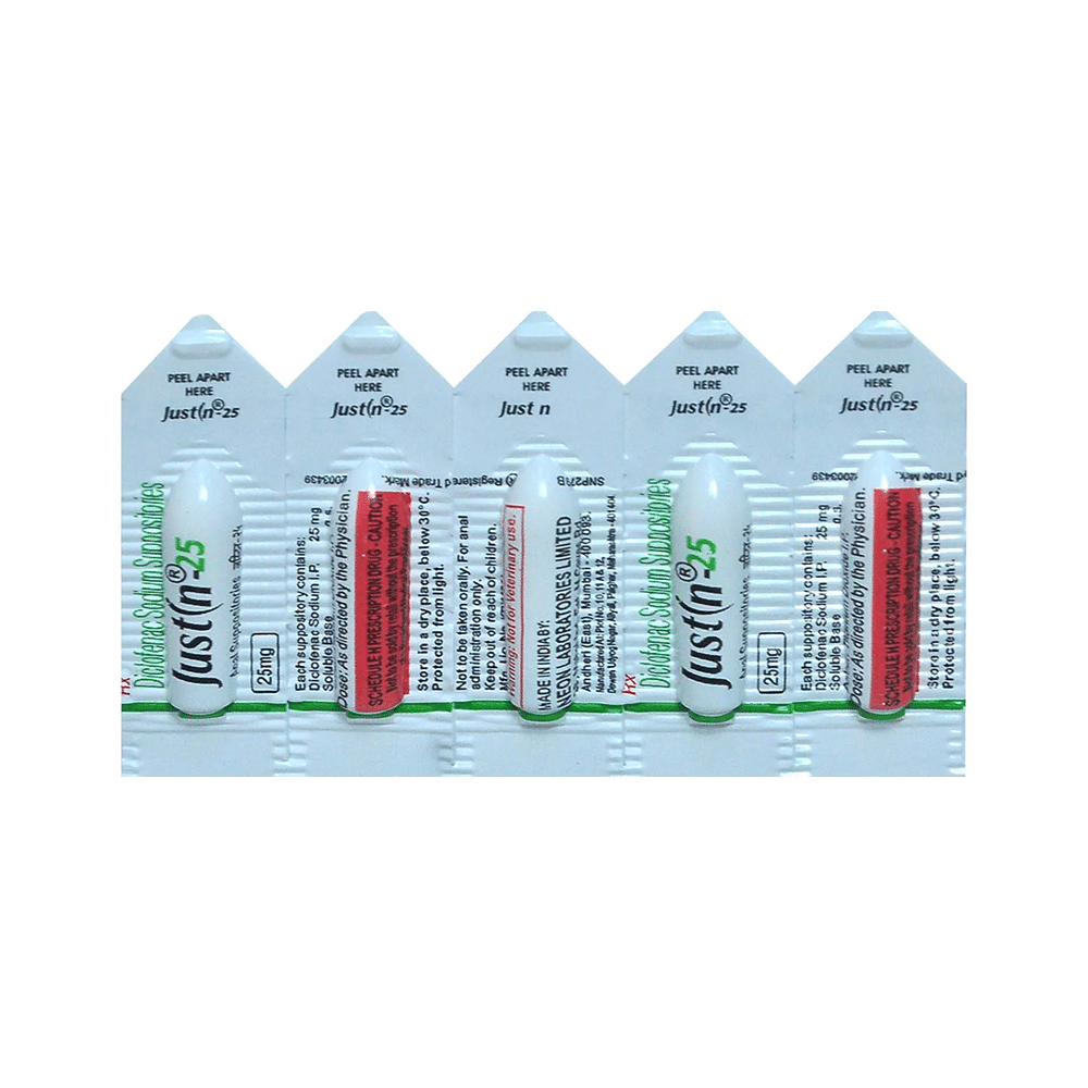 Justin 25mg Suppository - Image 2