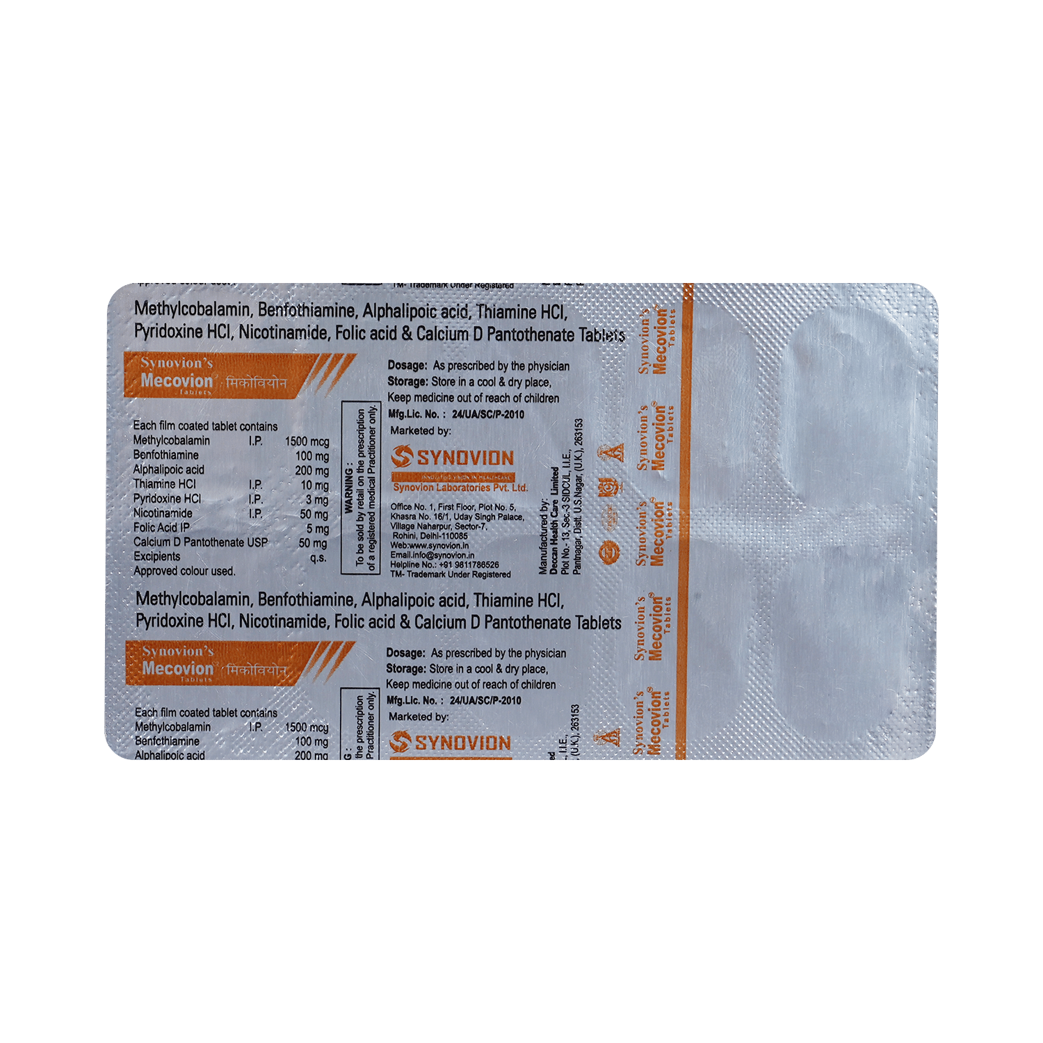 Mecovion Tablet - Image 5